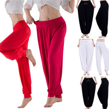 2018 Summer Female High Waist Harem Pants Women Fashion Slim Solid Color Long Pants Hip Hop Pant Streetwear 2024 - buy cheap