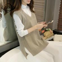 Yauamdb Women Vests Spring Autumn Female Knitting Waistcoats Solid Clothing V Collar Pullover Loose Casual Ladies Clothes Ly31 2024 - buy cheap