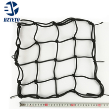 HZYEYO 30cm*30cm  Motorcycle helmet luggage net bag strap tank debris knight equipment elastic rope net cover refit accessories 2024 - buy cheap