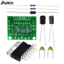 TDA7297 Amplifier Board Spare Parts dc 12v Grade 2.0 Dual Audio encoding 15w Electronic DIY kit 2024 - buy cheap