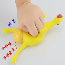 New Funny Tricky Antistress Chicken Parody Toy Ventilation Hens Eggs Stress Keyring Ball Gadgets Stress Relief Toys entertain 2024 - buy cheap