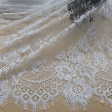 3 метра Белый французский Шантильи кружевная ткань для свадебного платья Цветочная ткань занавески драпировка кружевная ткань 2024 - купить недорого