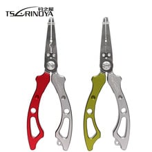 TSURINOYA Fishing Pliers 150mm/90g Light Weight Portable Aluminum Fishing Tool Alicate De Pesca Multifunction Fishing Pliers 2024 - buy cheap