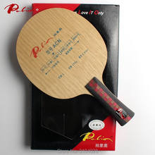 Официальное лезвие Palio ACN для настольного тенниса, 5-слойное лезвие из чистого дерева, подходит для тренировок, Хорошо управляется, подходит для нового игрока 2024 - купить недорого