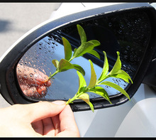 2PCS Car Rearview Mirror Protective Film Anti Fog Window Clear Rainproof Rear View Mirror Protective Soft Film Auto Accessories 2024 - buy cheap