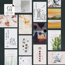 28 Sheets/Set Kawaii Flower and Animal Series Lomo Card/Greeting Card/Wish Card/Christmas And New Year Gifts 2024 - compre barato