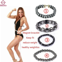 Heeda Weight Loss Stone Magnetic Therapy Slimming Bracelets Women Men Kpop Vintage Black Punk Health Bangle Unique Jewelry 2020 2024 - buy cheap