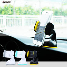 Remax Brand Universal 360 degree Rotating Car Stick Windshield Mount Stand Holder for iphone Samsung Huawei Xiaomi HTC Android 2024 - buy cheap