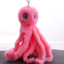 QiYuFang Cute Cthulhu Octopus Pompom Keychain Soft Toy Key Chain Fake Rabbit Fur Ball Women Car Bag Pompon New Key Ring Pom Pom 2024 - buy cheap