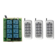 Dc 12v 24v 8 ch canais 8ch rf sem fio interruptor de controle remoto sistema controle remoto receptor transmissor 8ch relé 315/433 mhz