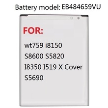 Replacement Battery EB484659VU For Samsung GALAXY W T759 i8150 S8600 S5820 I8350 I519 X Cover S5690 1500mAh 2024 - buy cheap