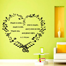 ZOOYOO Music Is Love Wall Stickers Music Notes Heart DIY Home Decor Wall Decals Removable Vinyl Wall Art Murals Decoration 2024 - buy cheap