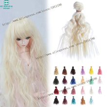 15cm*100cm Natural curls wigs/hair for dolls 1/3 1/4 BJD accessories for dolls 2024 - buy cheap