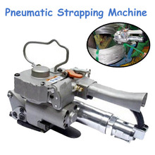 Handheld Strapping Tool Pneumatic Strapping Machine Manual PET PP Banding Machine AQD-19 width 13-19mm 4000N Carton Packaging 2024 - buy cheap