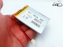 Li-Po 1PCS 505573 3.7V 3000mah Lithium polymer Battery With Protection Board For Tablet  V3000HD MP4 GPS 2024 - buy cheap