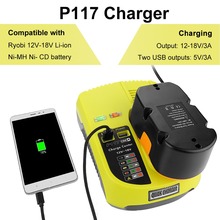 Зарядное устройство P117 для RYOBI 12-18 в Ni-CD Ni-MH Li-Ion P107 P108, для Ryobi one +, высокое качество 2024 - купить недорого