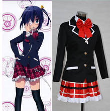 Takanashi Rikka - Chuunibyou Demo Koi ga Shitai cosplay costume Anime School Unifrom coat+shirt+skirt+tie+stockings+wig+goggles 2024 - buy cheap