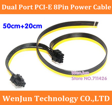 20 шт./лот 50 см + 20 см двойной порт PCI-E PCIE PCI Express 8Pin видеокарта DIY плоский кабель электропитания 8pin + 8pin 2024 - купить недорого