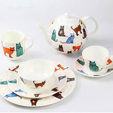 Фарфоровый набор керамической посуды British Cat Bone, кофейная чашка и блюдце, чайник, обеденная тарелка, кружка, миска для супа, боковая тарелка, бесплатная доставка 2024 - купить недорого
