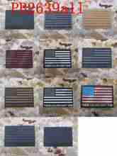 3D PVC patch USA America flag These Colors Don't Run Morale tactics 2024 - buy cheap