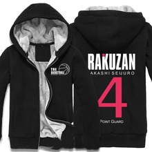 New Kuroko's Basket hoodie Anime hooded Fall and Winter Warm Men Coat Jacket Kuroko's Basket hoodies 2024 - buy cheap