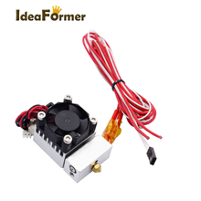 2 In 1 Out Bowden Double Color Extruder Cyclops 12V/24V 0.4mm With fan Print head full kit For 3D Printer Parts 1.75mm filament. 2024 - buy cheap