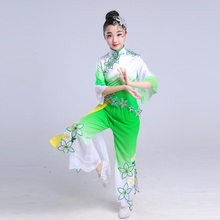 Chinese Classic Folk Dance Costume for Girl Yangko Dancing Dress Waist Drum Clothing Children Traditional Fan Dance Costumes 2024 - buy cheap