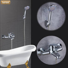 XOXO Free delivery of bathroom faucet tropical shower bath shower bath mixer shower faucet  X2263 2024 - buy cheap