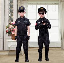Disfraz de uniforme militar para niños y adultos, traje de ejército de camuflaje, ropa de actuación para escenario 2024 - compra barato