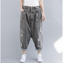 High Waist Denim Jeans Women Baggy Pants Spring Summer Ninth Trousers Korean Hip Hop Harem Pant Ladies Jeans 2024 - buy cheap