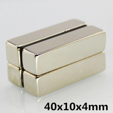 5pcs 40 x10 x 4 mm N35 Super Strong Small 15*5*2mm Neodymium Magnets Rare Earth Powerful Magnet 2024 - buy cheap