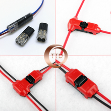 5Pcs 2PT SHAPE Spring Connector LED Strip Light Wire Connecting No Welding No Screws Quick Connector cable clamp Terminal Block 2024 - buy cheap