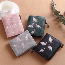 New Fashion Zipper Swans Embroidery Vintage Wallet  Women Lady Short Purse PU Leather Card Holder Coin Pouch Clutch Money Bag FA 2024 - buy cheap