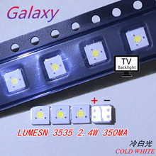 FOR 500PCS Original LUMENS LED 3535 Light Beads Cool white High Power 2.4W 3V For LED LCD TV Backlight Applicatio 2024 - buy cheap
