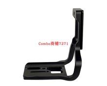 Vertical Quick Release L Plate/Bracket Holder hand Grip for canon 70D 80D DSLR Camera Arca-swiss RRS Compatible 2024 - buy cheap