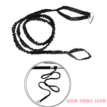 Nylon Kayak Canoe Paddle Fishing Rod Leash Safety Holder Tie Rope Leash Safety Lanyard with Carabiner Clip 2024 - buy cheap