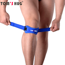 1 Pcs Adjustable  Patella Guard Protector Knee Brace KneePad Tom's Hug Brand Anti Falls Injury Bandage Patella Support Blue 2024 - buy cheap