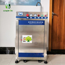 Electric High efficiency Commercial Food Waste Disposers straight row 50L  kitchen Food Waste Processor Garbage Grinder Crusher 2023 - buy cheap