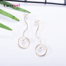 Carvejewl long stud earrings simple round simulated pearl earrings for women jewelry romantic new fashion double sided  earrings 2024 - buy cheap