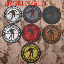 3D PVC Patch Biohazard Umbrella Corporation ZRT ZOMBIE OUTBREAK RESPONSE TEAM Rubber 2024 - buy cheap