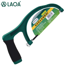 LAOA Mini Hacksaw Aluminium Alloy Saw Frame Hacksaw blade 6 inches Multifunction Saw blade Woodworking Tools 2024 - buy cheap