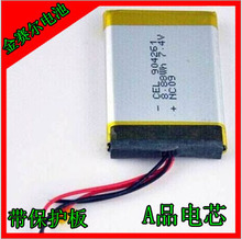 New Hot A 1200mAh polymer lithium battery core 7.4V remote control helicopter battery 904261 Rechargeable Li-ion Cell 3 Wires 2024 - buy cheap