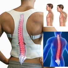 Back Brace Waist Trainer Belt Spine Support Breathable Lumbar