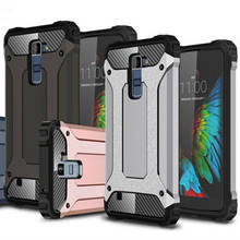 Case For LG K10 Armor Anti-Shock Phone Case For LG K10 Lte K430DS K410 M2 Cover Hybrid Hard Soft Silicone 2024 - buy cheap
