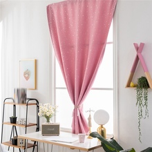 Modern Blackout Curtain Window Self-adhesive Finished Drapes Window Thermal Insulated Curtain For Living Room The Bedroom Blinds 2024 - buy cheap