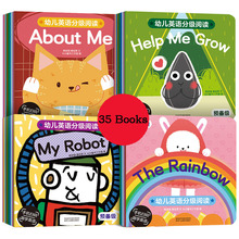 35 Book/Sets15CMx15CM Kids color English Picture Parent-Child Educational Book Gift For Children Baby Learn Reading Story Books 2024 - buy cheap