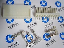 Free shipping KF2510 connector whole set , plug + straight needle base + terminal  10Pin 10set/lot 2024 - buy cheap