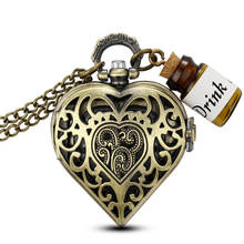 Bronze Heart-Shaped Pocket Watch Necklace Small Bottle Drink Me Alice In Wonderland Quartz Pocket Watch chains pendent gifts 2024 - buy cheap