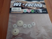 Wltoys L959 L969 L979 K959 RC Car Spare parts L959-22 differential planetary gear 2024 - buy cheap