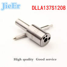 Diesel injection nozzle 0 433 271 674 DLLA137S1208 0433271674 2024 - buy cheap